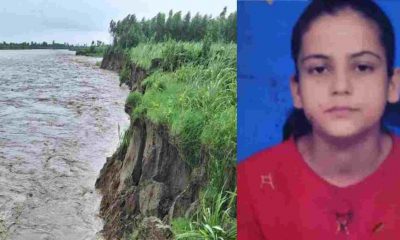 Uttarakhand news: Anushka bisht of shantipuri pantnagar lalkuan drown in gaula river