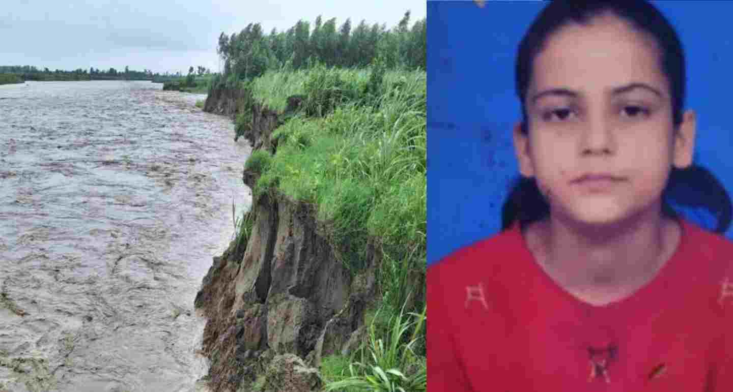 Uttarakhand news: Anushka bisht of shantipuri pantnagar lalkuan drown in gaula river