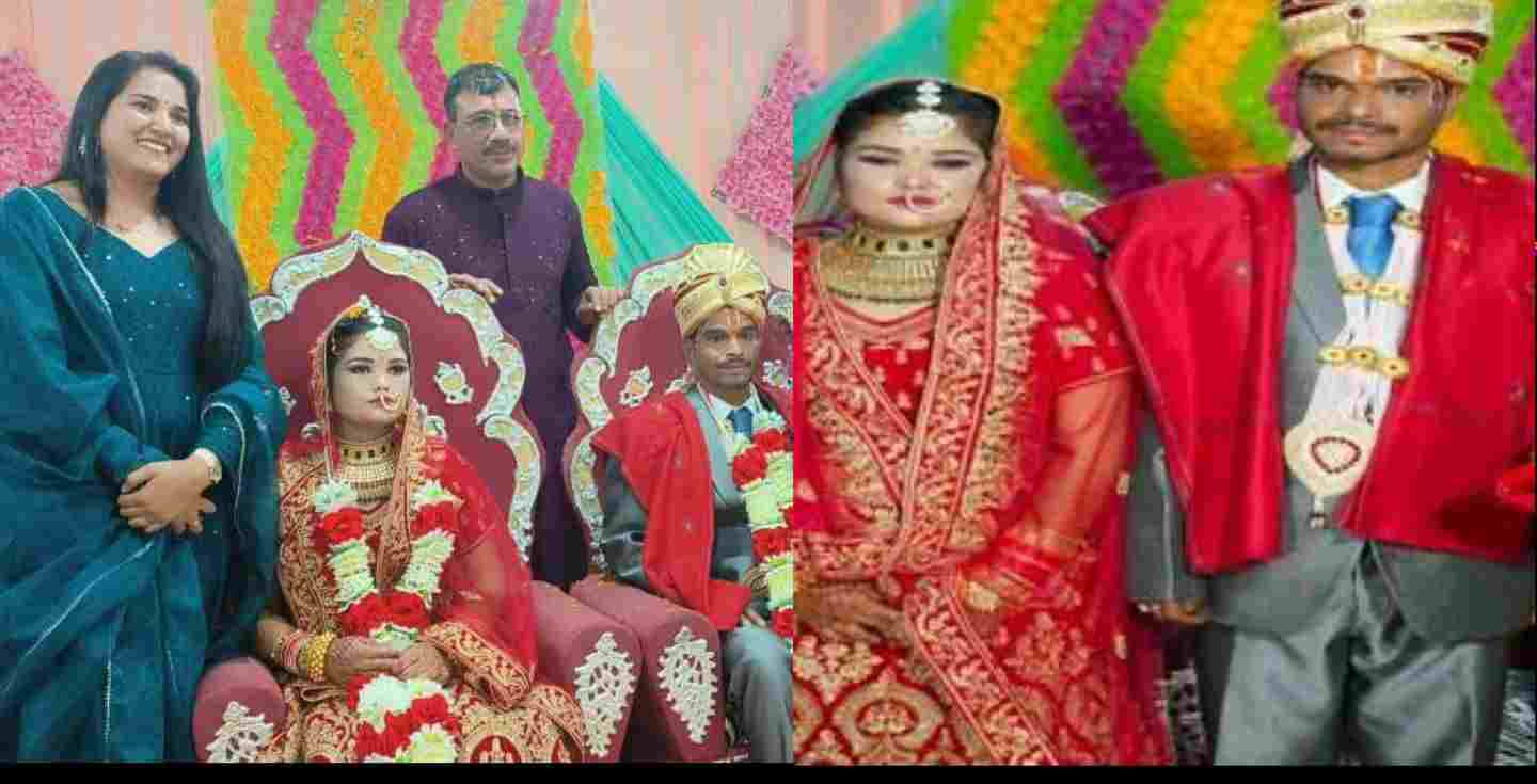 Uttarakhand news: Pithoragarh police Marriage news of orphan girl |Pithoragarh Police News