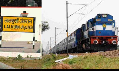 Lalkuan Tanakpur train cancel