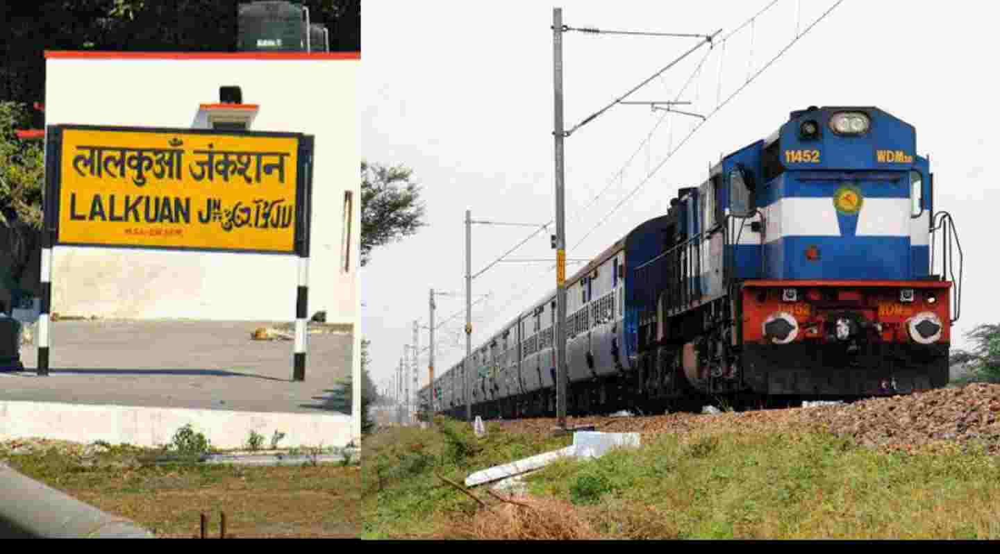 Lalkuan Tanakpur train cancel