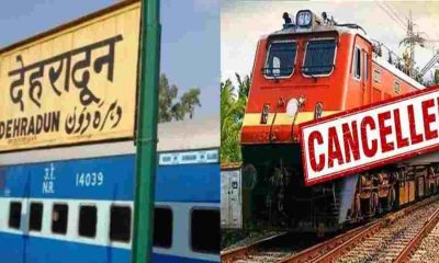 dehradun Varanasi Janta Express train