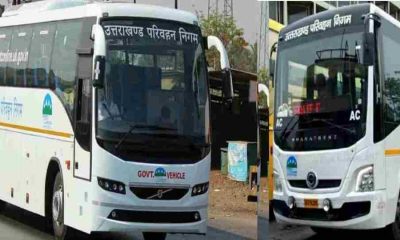 Haldwani to delhi Volvo bus