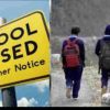 Nainital school holiday rain alert