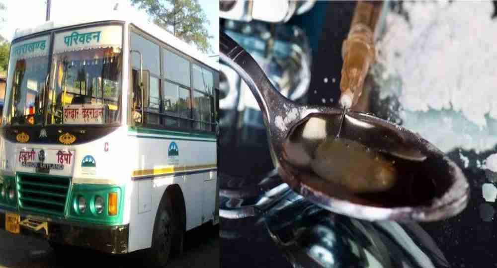 Uttarakhand roadways bus driver