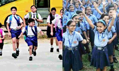 Uttarakhand news:Dehradun school timing change of these schools|Dehradun school news today