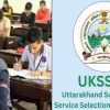 UKSSSC group c exam date 2024