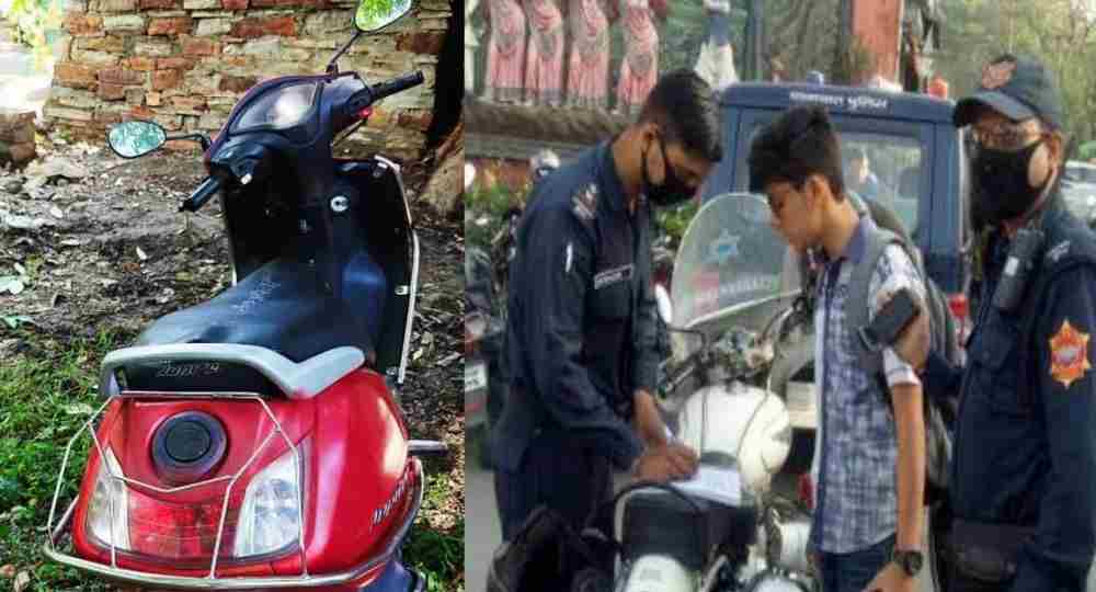 Almora minor scooty challan