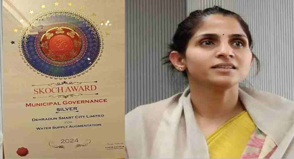 Dehradun Smart City news