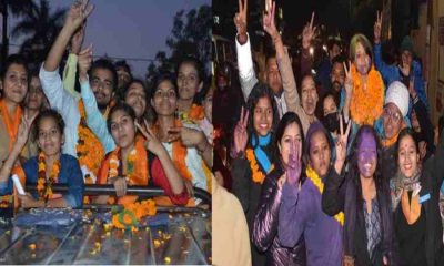 Uttarakhand degree College election