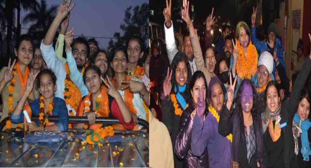 Uttarakhand degree College election