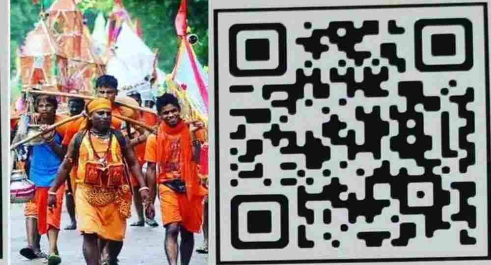 QR code Uttarakhand Kanwar Yatra 2024