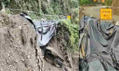 mussoorie Dehradun road Landslide