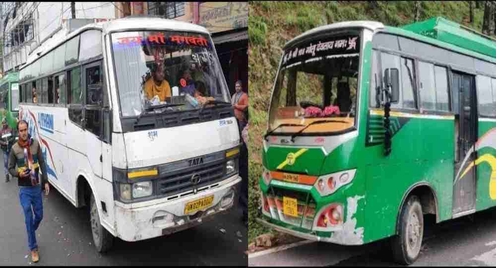 Haldwani to shama Bageshwar kemu bus