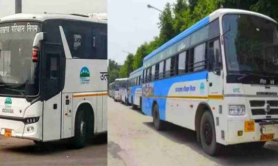 Uttarakhand roadways fare 2024