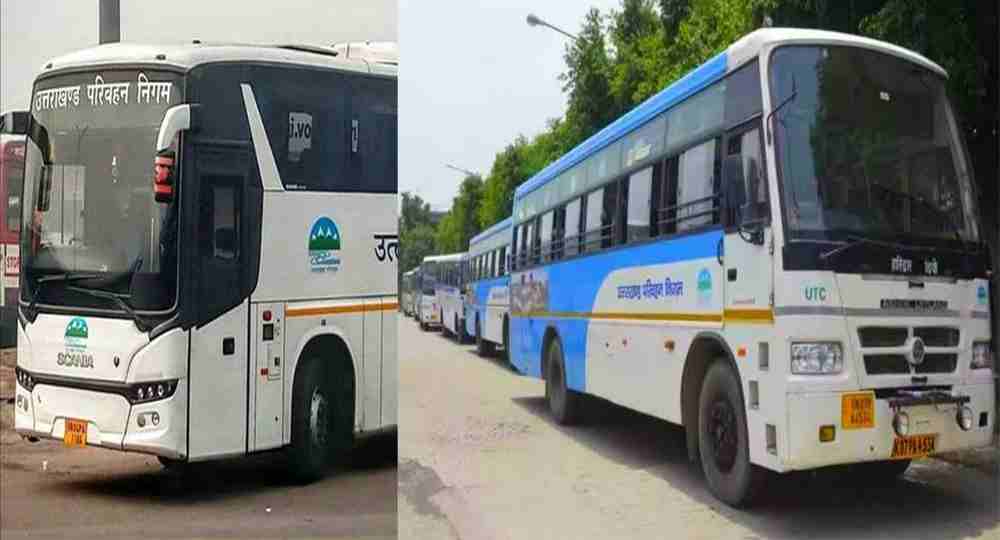 Uttarakhand roadways fare 2024