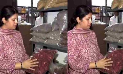 Priyanka Bisht of tehri garhwal tea self employment