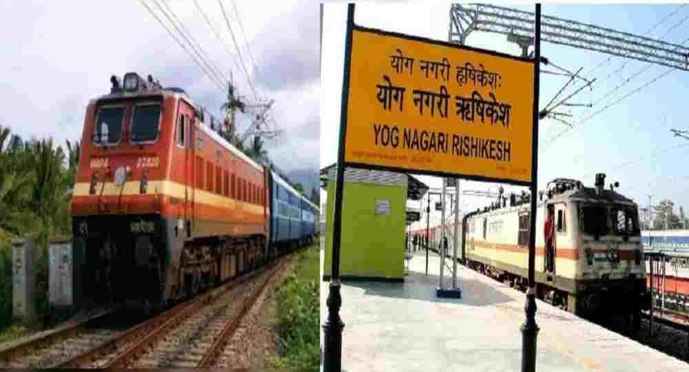 Uttarakhand Kanwar special train