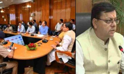 Uttarakhand Cabinet meeting 2024