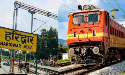 rishikesh to Delhi special train