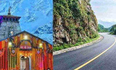 Uttarakhand kedarnath yamunotri highway road