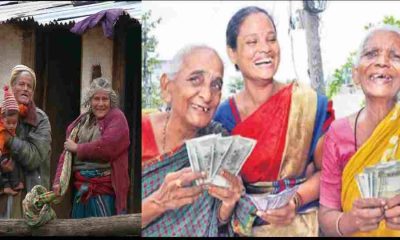 Uttarakhand old age virdha pension scheme