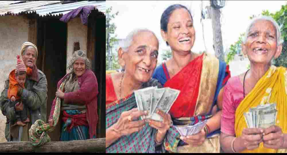 Uttarakhand old age virdha pension scheme