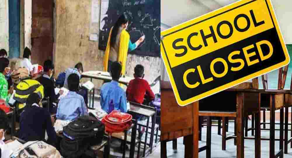Haridwar school closed holiday