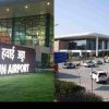 Dehradun airport Expansion News
