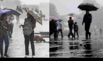 Uttarakhand weather Update July | Uttarakhand rain alert forecast monsoon Rain|