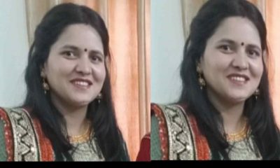 Uttarakhand news: Kalpana of lohaghat champawat became assistant professor
