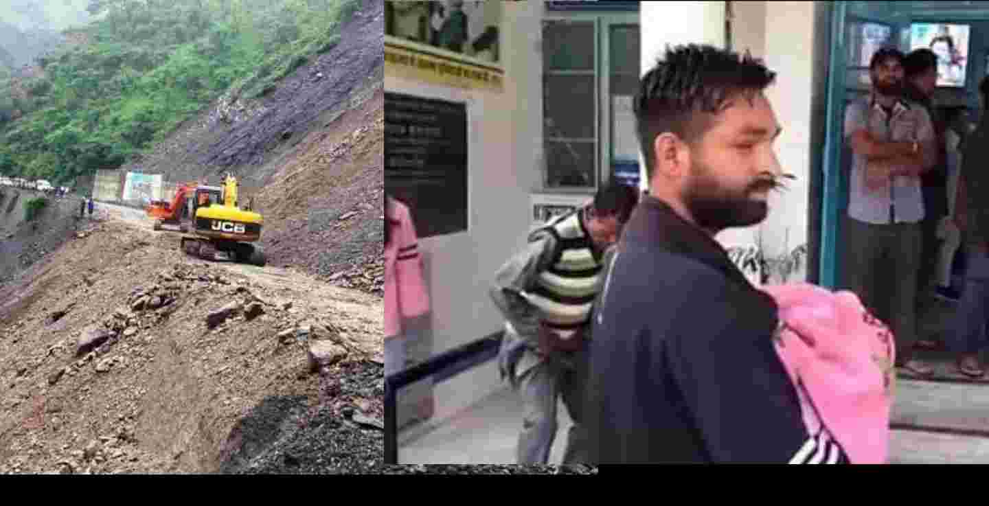 Uttarakhand news: new baby born died due to LANDSLIDE in Vikas Nagar news dehradun news today