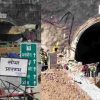 silkyara tunnel Uttarkashi News