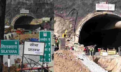 silkyara tunnel Uttarkashi News