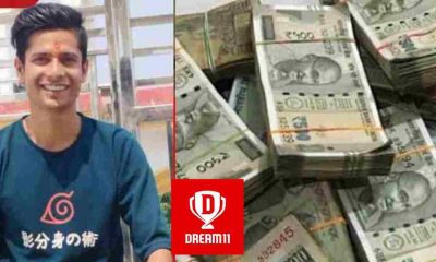 :somesh Joshi Sonu Of pati champawat became winner of dream 11