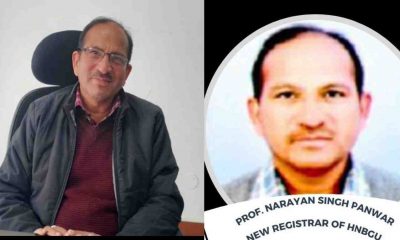 Uttarakhand news: professor Narayan Singh Panwar NS became registrar of HNB university