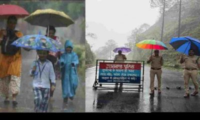 Uttarakhand news:Uttarakhand weather Update August|Uttarakhand rain forecast|rain alert