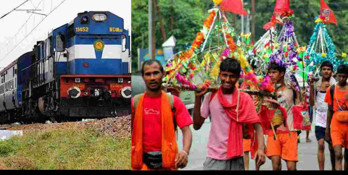 Uttarakhand news: Rishikesh Delhi kanwar special train Engine failed traffic affected