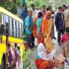 Uttarakhand news: big road accident in rudrapur udham Singh Nagar, school bus crushed 6 women.