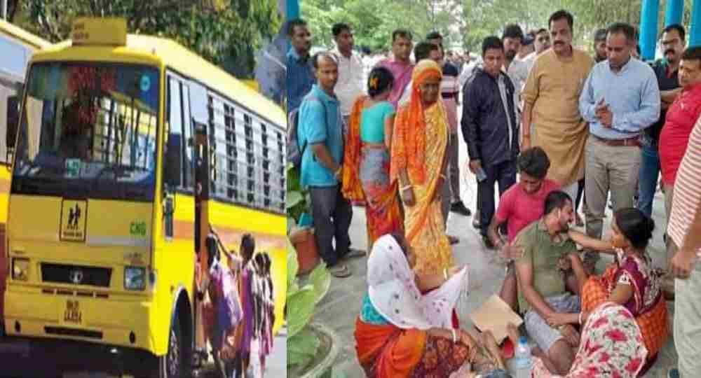 Uttarakhand news: big road accident in rudrapur udham Singh Nagar, school bus crushed 6 women.