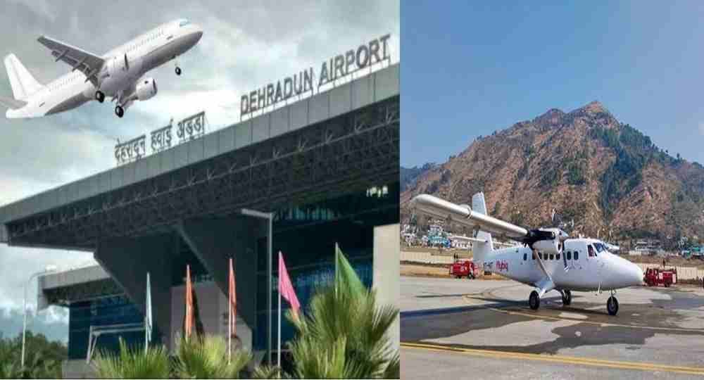 Uttarakhand news: dehradun Pithoragah pantnagar flight schedule chnage