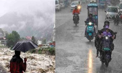Uttarakhand news:heavy rain yellow alert in 6 district of Uttarakhand | Weather update|