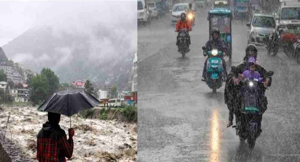 Uttarakhand news:heavy rain yellow alert in 6 district of Uttarakhand | Weather update|