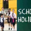 Uttarakhand news: rishikesh school holiday till 2nd August|Rishikesh News Today