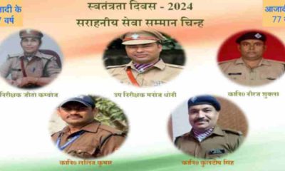 Independence Day udham singh nagar