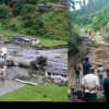 Uttarakhand news:cloud burst in kullu district himachal pradesh 32 people missing rescue operation continues