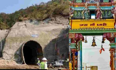 Rishikesh Railway project GINTI Srinagar to Dhari Devi train will run soon