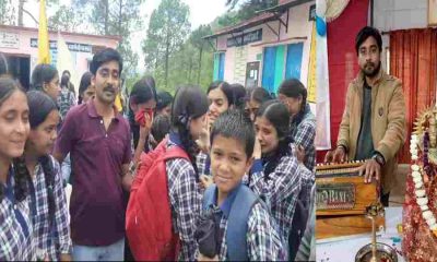 Pithoragarh teacher farewell