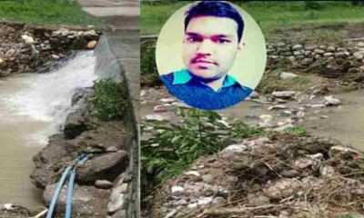 Ashish Kaluda of Pratapnagar tehri garhwal died in dehradun rain barish news today