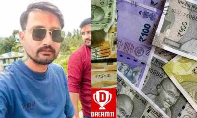 Jayant negi dream11 nainital